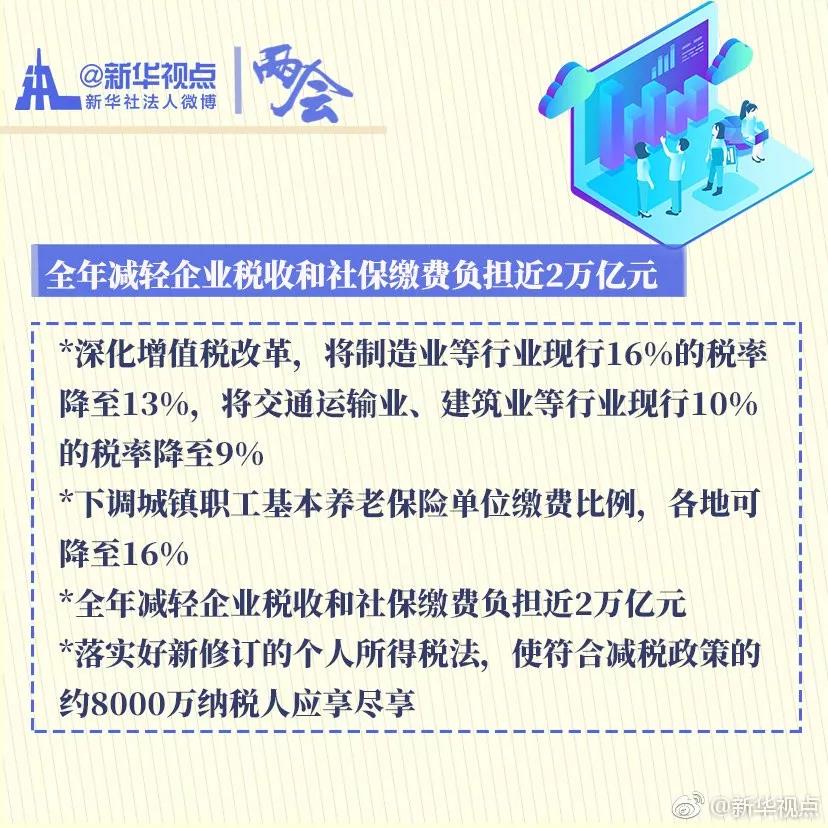 微信图片_20210724154559.jpg