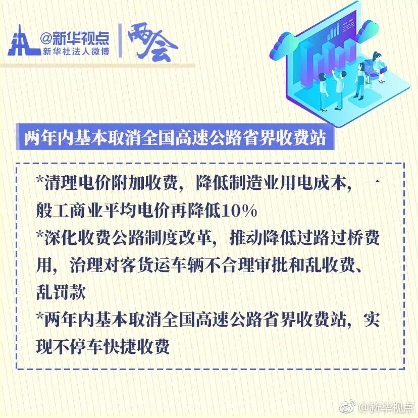 微信图片_20210724153026.jpg